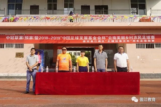 下载米兰体育体育中国官方网站